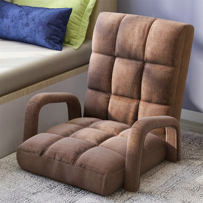 SOGA Foldable Lounge Cushion Adjustable Floor Lazy Recliner Chair with Armrest Coffee