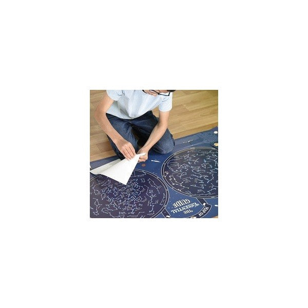 Discovery Stickers - Skymap (640)